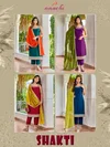 Shakti By Aanchi Vichitra Silk Kurti With Bottom Dupatta 